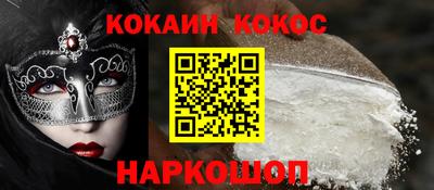 мдпв Чебаркуль