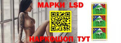 кокаин VHQ Шелехов