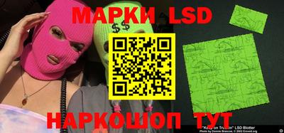 мяу мяу кристалл Шахты