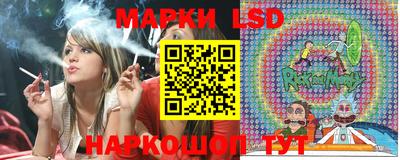 кокаин VHQ Шелехов