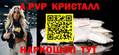 гидропоника Чебоксары