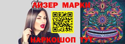 гидропоника Чебоксары