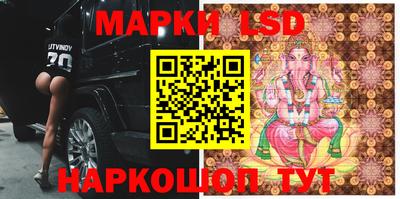 мяу мяу кристалл Шахты