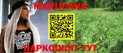 дурь Чапаевск