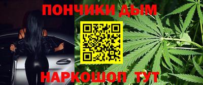 дурь Чапаевск