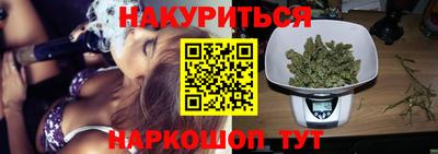 гидропоника Чебоксары