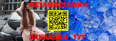 дурь Чапаевск