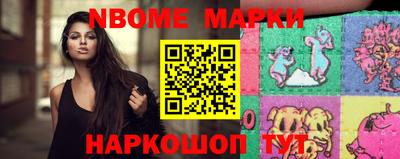 мяу мяу кристалл Шахты