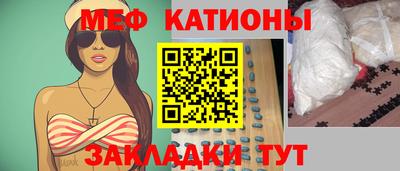 гидропоника Чебоксары