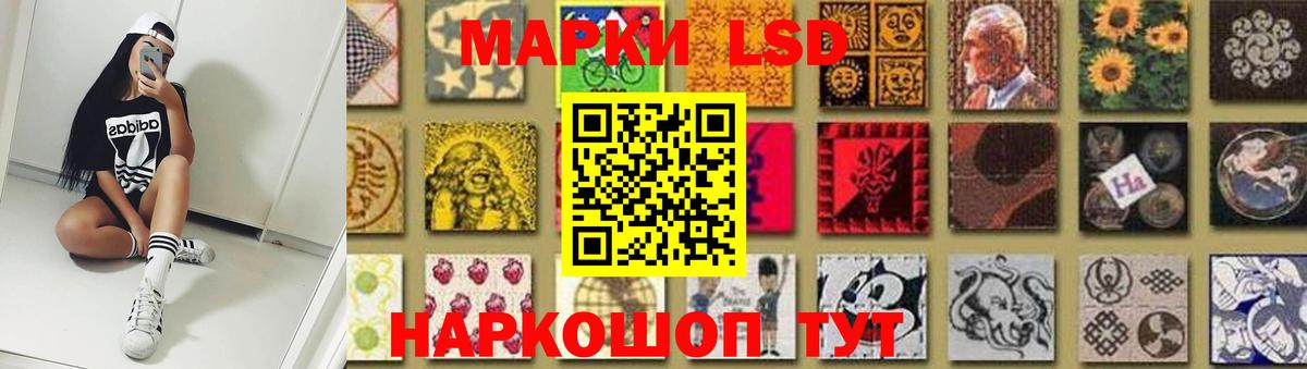 Лсд 25 экстази ecstasy  LSD-25 экстази ecstasy  Выкса  Вход с VPN 